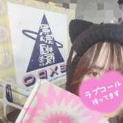 ヒメ日記 2024/12/28 17:30 投稿 ゆいか 池袋人妻城