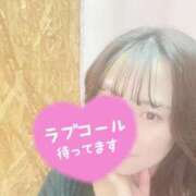 ヒメ日記 2025/02/05 19:51 投稿 ゆいか 池袋人妻城