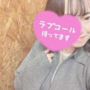 ヒメ日記 2025/02/07 20:04 投稿 ゆいか 池袋人妻城