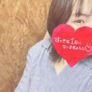 ヒメ日記 2025/02/08 09:20 投稿 ゆいか 池袋人妻城