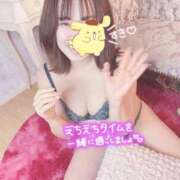 ヒメ日記 2025/05/14 19:34 投稿 ゆいか 池袋人妻城