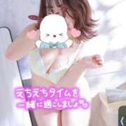 ヒメ日記 2025/05/28 12:18 投稿 ゆいか 池袋人妻城