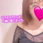 ヒメ日記 2025/07/27 09:25 投稿 ゆいか 池袋人妻城