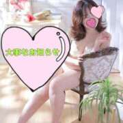 ゆいか ◎紳士様にお知らせ◎ 池袋人妻城