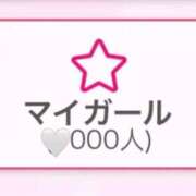 ヒメ日記 2025/04/10 14:18 投稿 美蝶　うか OL精薬