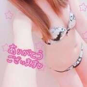 ヒメ日記 2024/12/26 17:48 投稿 みちる(みちる) 厚木奥様Life