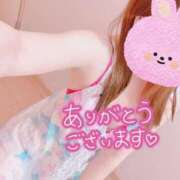 ヒメ日記 2025/01/01 02:00 投稿 みちる(みちる) 厚木奥様Life