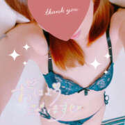 ヒメ日記 2025/01/03 08:13 投稿 みちる(みちる) 厚木奥様Life