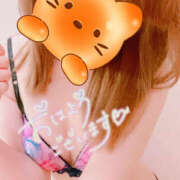 ヒメ日記 2025/01/15 09:40 投稿 みちる(みちる) 厚木奥様Life