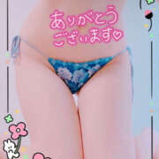 ヒメ日記 2025/03/06 11:30 投稿 みちる(みちる) 厚木奥様Life