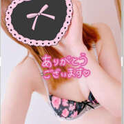 ヒメ日記 2025/04/12 12:00 投稿 みちる(みちる) 厚木奥様Life