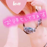 ヒメ日記 2025/05/12 18:58 投稿 みちる(みちる) 厚木奥様Life