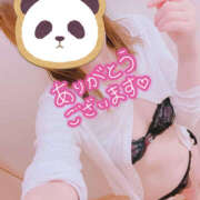 ヒメ日記 2025/08/07 16:51 投稿 みちる(みちる) 厚木奥様Life