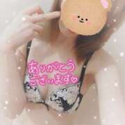 ヒメ日記 2025/09/14 08:00 投稿 みちる(みちる) 厚木奥様Life