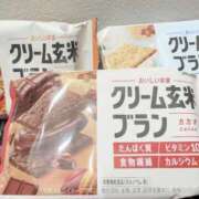 ヒメ日記 2025/04/16 17:51 投稿 れん 名古屋回春性感マッサージ倶楽部