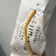 ヒメ日記 2025/05/20 14:29 投稿 れん 名古屋回春性感マッサージ倶楽部