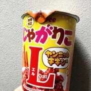 ヒメ日記 2025/09/12 13:15 投稿 れん 名古屋回春性感マッサージ倶楽部