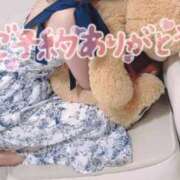 ヒメ日記 2025/11/01 23:29 投稿 れん 名古屋回春性感マッサージ倶楽部