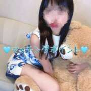 ヒメ日記 2026/02/14 13:49 投稿 れん 名古屋回春性感マッサージ倶楽部