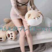 ヒメ日記 2026/02/14 16:09 投稿 れん 名古屋回春性感マッサージ倶楽部