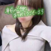 れん ちょっと 名古屋回春性感マッサージ倶楽部