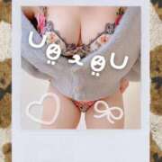 ヒメ日記 2024/12/13 18:18 投稿 西山 鶯谷人妻城