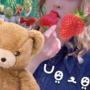 ヒメ日記 2025/01/24 16:05 投稿 西山 鶯谷人妻城