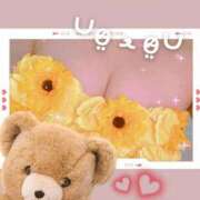 ヒメ日記 2025/02/07 23:02 投稿 西山 鶯谷人妻城