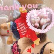 ヒメ日記 2025/02/19 02:43 投稿 西山 鶯谷人妻城