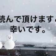 ヒメ日記 2025/02/23 19:22 投稿 西山 鶯谷人妻城