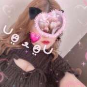 ヒメ日記 2025/02/28 16:05 投稿 西山 鶯谷人妻城