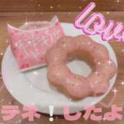 ヒメ日記 2025/03/08 10:04 投稿 西山 鶯谷人妻城