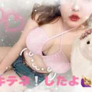 ヒメ日記 2025/05/21 23:06 投稿 西山 鶯谷人妻城