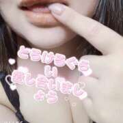 ヒメ日記 2024/12/13 19:09 投稿 ゆうひ 大阪和泉ちゃんこ