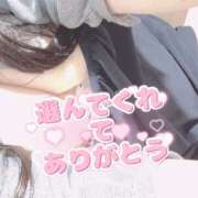 ヒメ日記 2024/12/31 03:15 投稿 ゆうひ 大阪和泉ちゃんこ