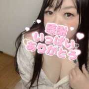 ヒメ日記 2024/12/31 18:00 投稿 ゆうひ 大阪和泉ちゃんこ