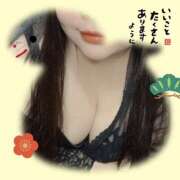 ヒメ日記 2025/01/01 18:29 投稿 ゆうひ 大阪和泉ちゃんこ