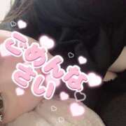 ヒメ日記 2025/01/10 14:29 投稿 ゆうひ 大阪和泉ちゃんこ