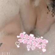 ヒメ日記 2025/01/12 19:39 投稿 ゆうひ 大阪和泉ちゃんこ