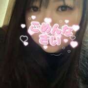 ヒメ日記 2025/01/15 17:19 投稿 ゆうひ 大阪和泉ちゃんこ