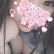 ヒメ日記 2025/01/27 22:49 投稿 ゆうひ 大阪和泉ちゃんこ