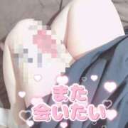 ヒメ日記 2025/01/29 22:09 投稿 ゆうひ 大阪和泉ちゃんこ