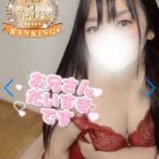 ヒメ日記 2025/02/01 20:49 投稿 ゆうひ 大阪和泉ちゃんこ