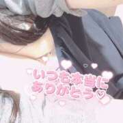 ヒメ日記 2025/02/09 17:49 投稿 ゆうひ 大阪和泉ちゃんこ