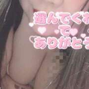 ヒメ日記 2025/02/11 20:49 投稿 ゆうひ 大阪和泉ちゃんこ