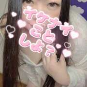 ヒメ日記 2025/02/12 12:19 投稿 ゆうひ 大阪和泉ちゃんこ