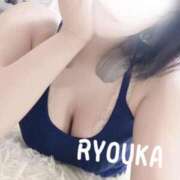 RYOUKA お店着きました💖 Big Tits(ビッグティッツ)