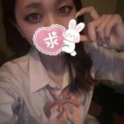 ヒメ日記 2025/01/20 14:03 投稿 つくし ラッシュアワー