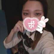 ヒメ日記 2025/01/22 21:15 投稿 つくし ラッシュアワー