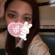 ヒメ日記 2025/01/26 15:01 投稿 つくし ラッシュアワー